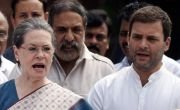 Congress continues its protests against suspension of MPs for the second day 