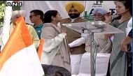 Delhi: JDU joins Mamata Banerjee at Jantar Mantar protest against PM Modi's demonetisation move  