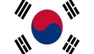 S Korea welcomes outcome of Kim-Xi summit