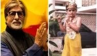 Bollywood Town extends Janmashtami greetings to their fans and netizens