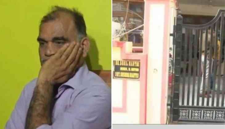 madhya pradesh murder