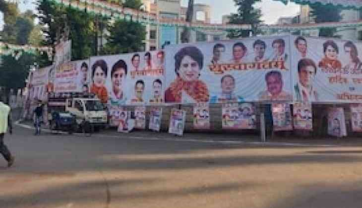 priyanka Gandhi Vadra