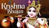Krishna Janmashtami Bhajan Download MP3 Online: Listen these bhakti songs of Lord Krishna on Bal Gopal’s birth anniversary
