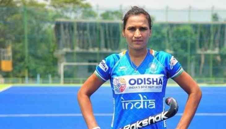 Rani Rampal