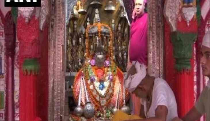 Hanumangarhi