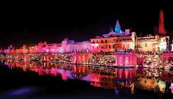 Ram Temple