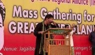 Tripura royal scion breaks down in tears during public address over non-participation of IPFT in 'Greater Tipraland' 