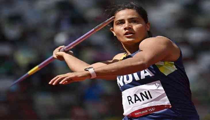 Annu Rani