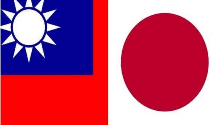 Taiwan Japan Talks