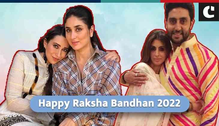 Happy Raksha Bandhan 2022