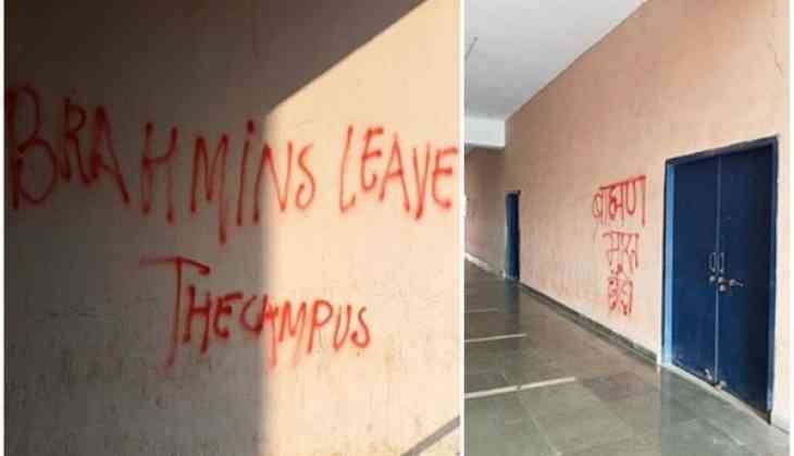 Vandalised walls of JNU