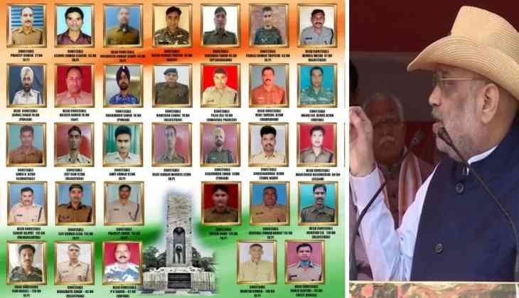 Pulwama attack's 4th anniversary