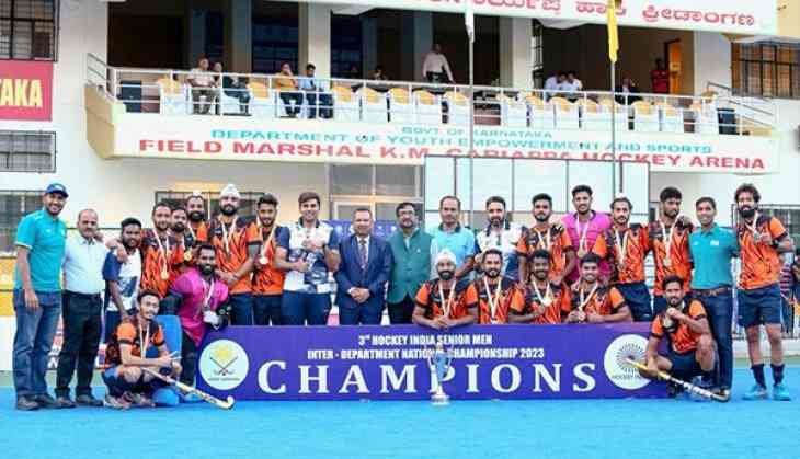Petroleum Sports Promotion Board team