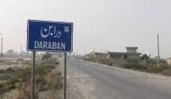 Pakistan Police Station Attack: 10 killed, 6 injured 