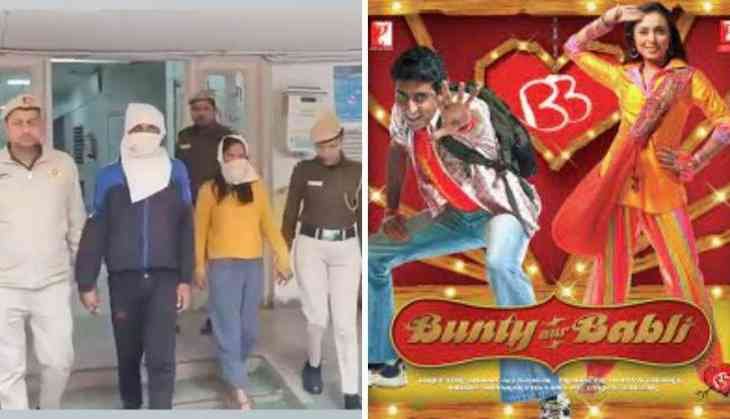 Real-life Bunty-Babli arrested