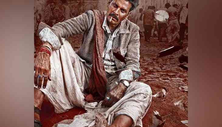 Poster of Manoj's film Bhaiyya Ji