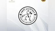 UAE provides aid packages for children and women in Gaza