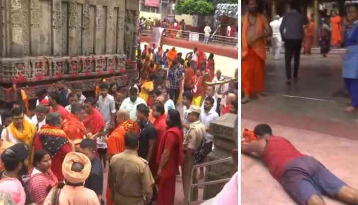 Kamakhya Temple Assam
