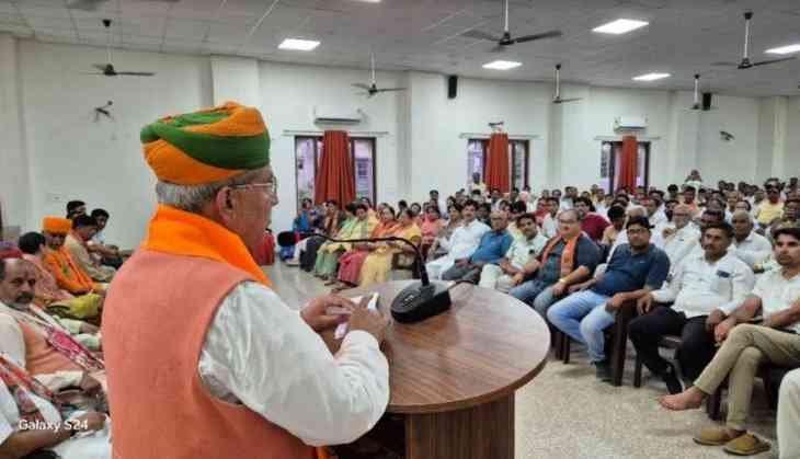 Union Minister Arjun Ram Meghwal