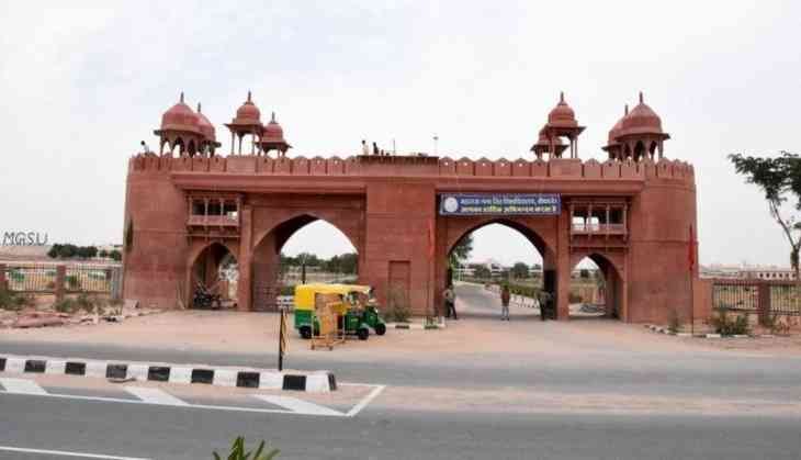 Maharaja Ganga Singh University