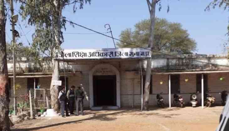 Guna, Madhya Pradesh