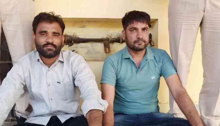 Honey Trap Accused Arrested