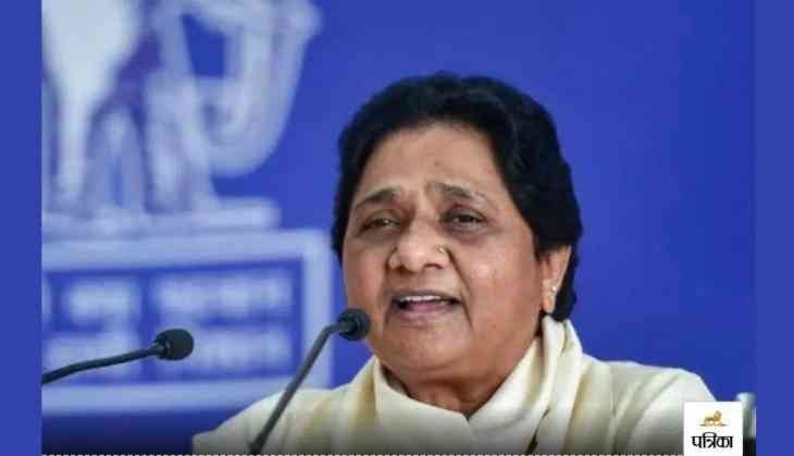 Bahujan Samaj Party (BSP) supremo Mayawati