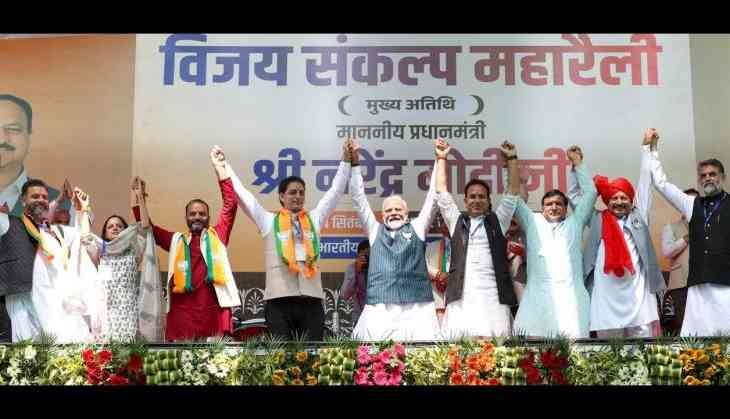 BJP Election Campaign in Doda