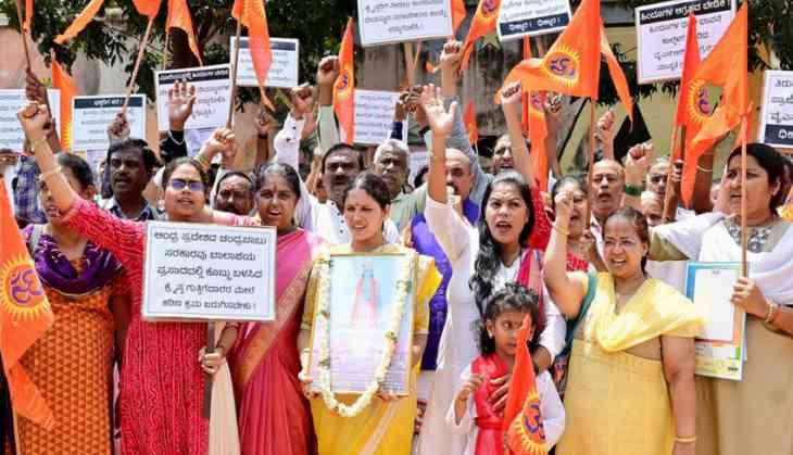 Hindu Rashtra Jagriti Andolan organised protest at Freedom Park