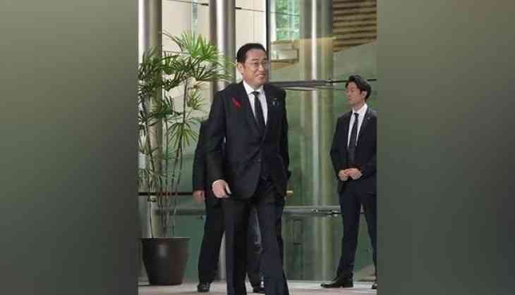 Japan Prime Minister Fumio Kishida cabinet resigned today