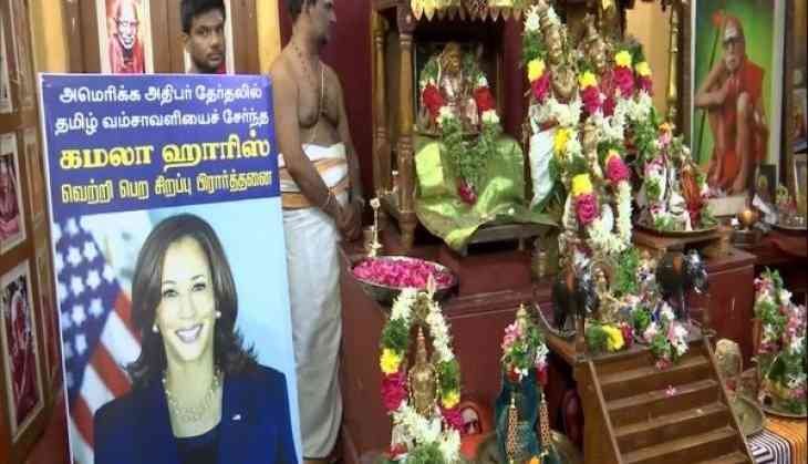 Special prayers held in Kamala Harris' ancestral village